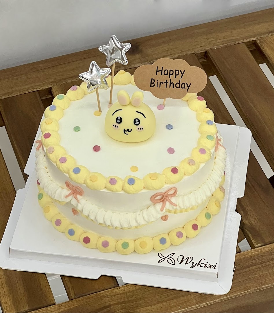 WYKIXI Bakery & Bubble Tea · Fotos 11